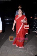 Kokila Ben Ambani at the Dr. Firuza Parikh_s book Launch - A Complete Guide to becoming pregnant on 16th April 2011 (3).JPG